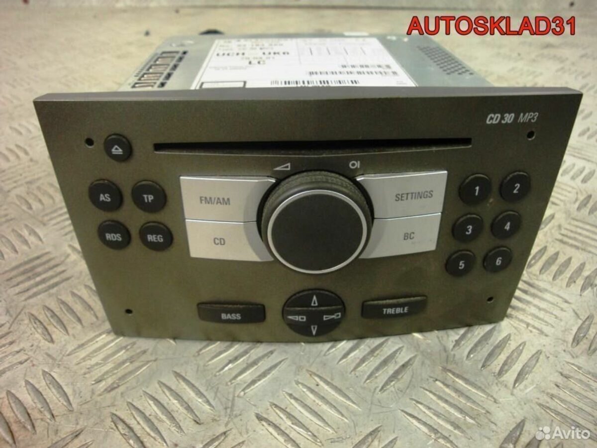 Магнитола Opel Astra H 93183869 - АвтоСклад31.рф - авторазборка контрактные б/у запчасти в г. Белгород