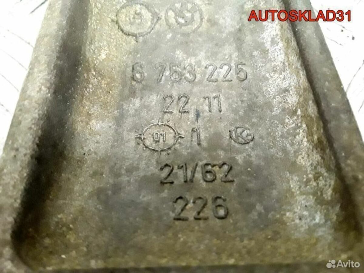 Кронштейн двигателя левый BMW E46 22116753225 - АвтоСклад31.рф - авторазборка контрактные б/у запчасти в г. Белгород