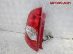 Фонарь задний левый Chevrolet Lacetti 96412803 - АвтоСклад31.рф - авторазборка контрактные б/у запчасти в г. Белгород