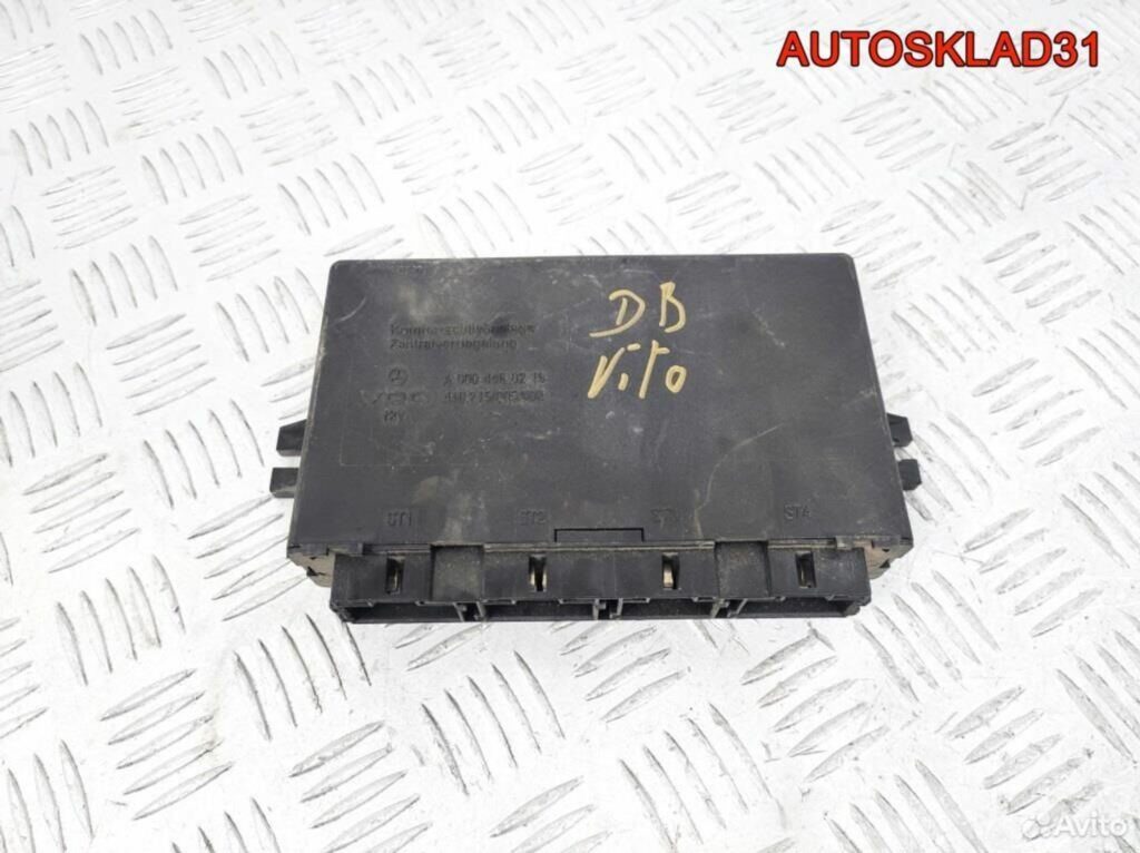 Блок комфорта Mercedes Benz Vito 638 A0004460219 - АвтоСклад31.рф - авторазборка контрактные б/у запчасти в г. Белгород Блок комфорта Mercedes Benz Vito 638 A0004460219 - АвтоСклад31.рф - авторазборка контрактные б/у запчасти в г. Белгород