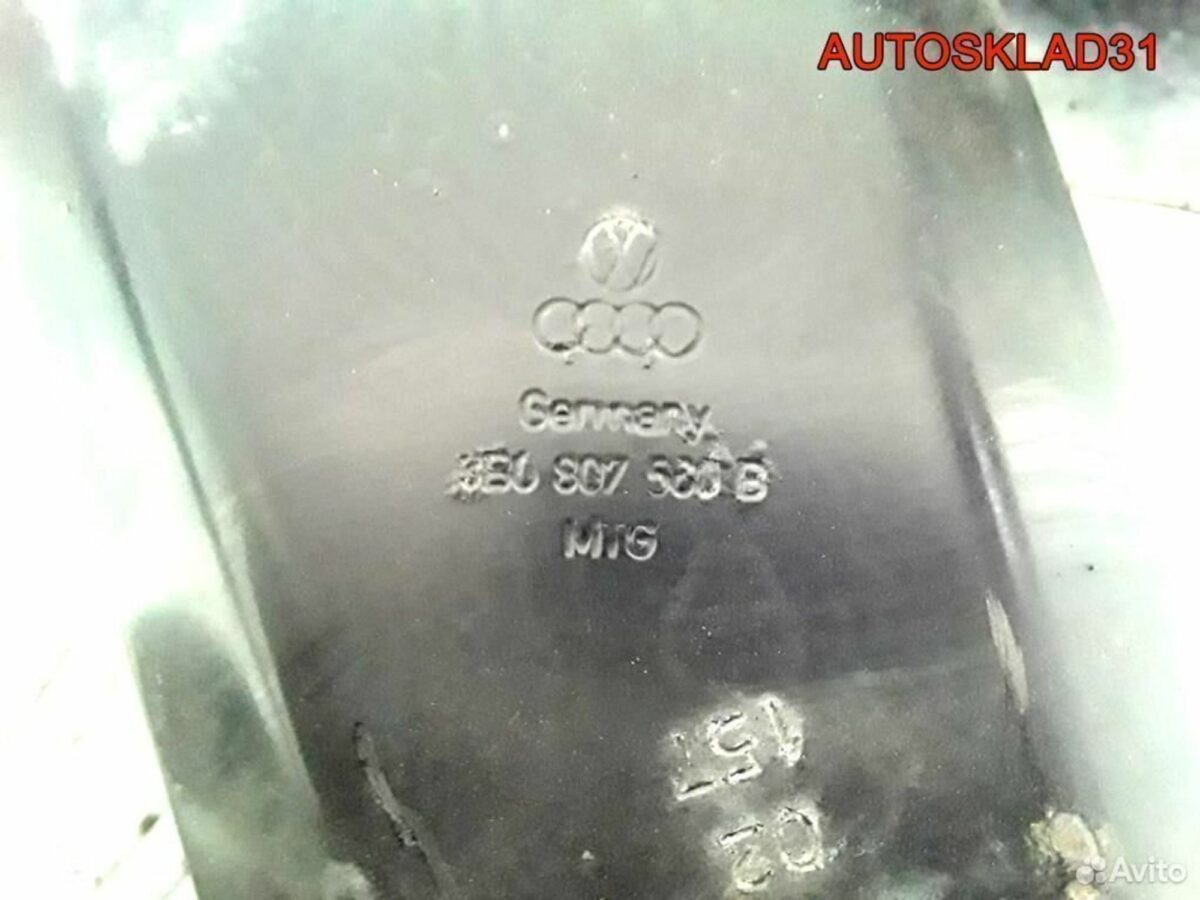 Усилитель переднего бампера Passat B5 3B0807560B - АвтоСклад31.рф - авторазборка контрактные б/у запчасти в г. Белгород