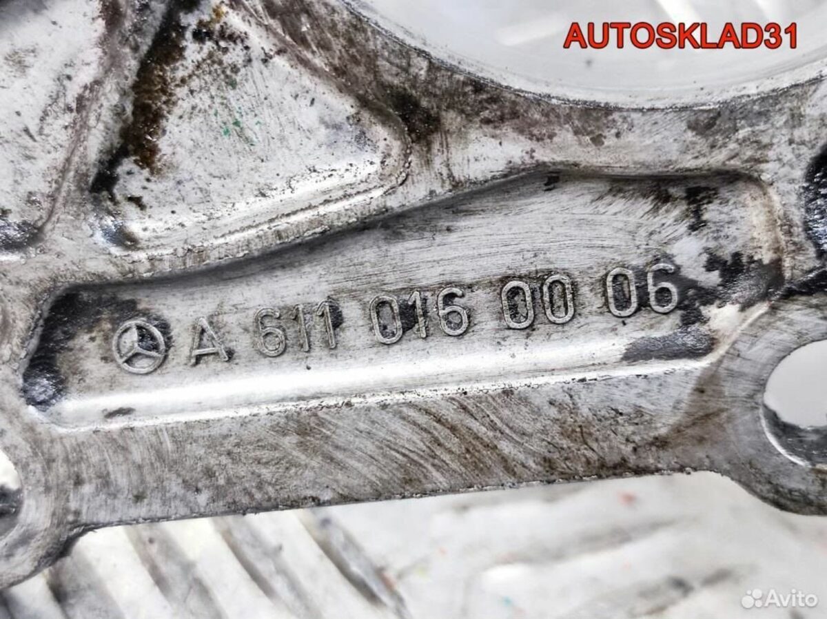 Крышка двигателя передняя Mercedes W203 6110160006 - АвтоСклад31.рф - авторазборка контрактные б/у запчасти в г. Белгород