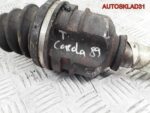 Привод передний левый МКПП Toyota Corolla E90 - АвтоСклад31.рф - авторазборка контрактные б/у запчасти в г. Белгород