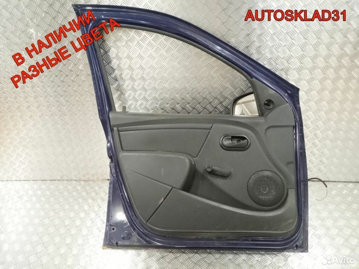 Дверь передняя левая Renault Sandero 801019012R - АвтоСклад31.рф - авторазборка контрактные б/у запчасти в г. Белгород