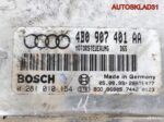 Блок эбу Audi A6 C5 2.5 AKN 4B0907401AA Дизель - АвтоСклад31.рф - авторазборка контрактные б/у запчасти в г. Белгород
