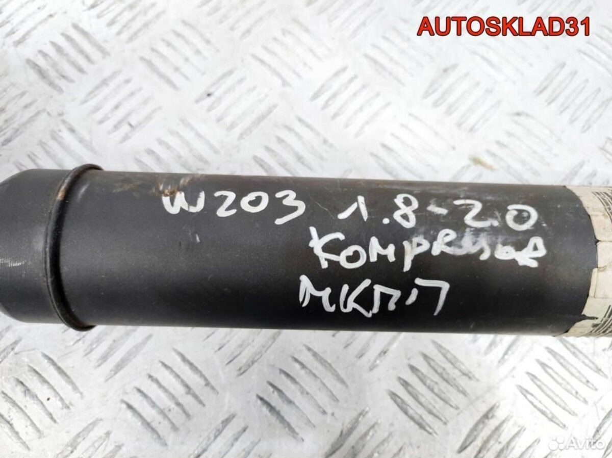 Вал карданный Mercedes W203 1.8 M271 A2094100606 - АвтоСклад31.рф - авторазборка контрактные б/у запчасти в г. Белгород