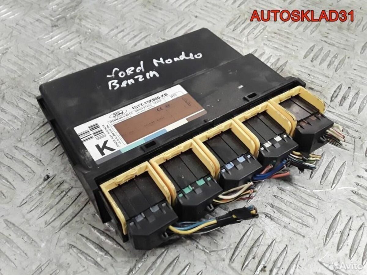 Блок центрального замка Ford Mondeo 3 1s7t15k600kb - АвтоСклад31.рф - авторазборка контрактные б/у запчасти в г. Белгород