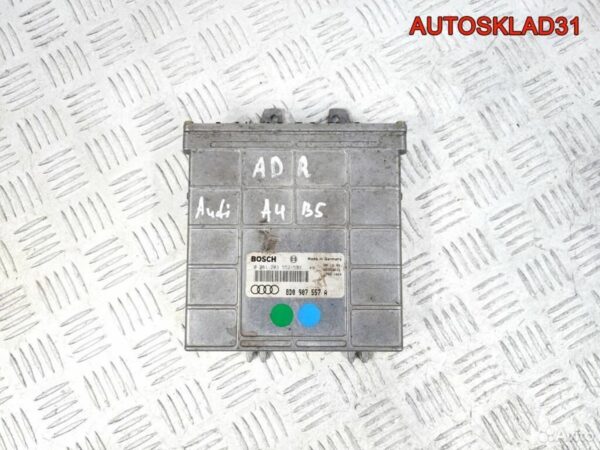 Привод задний Audi A6 C5 2,4-2,8 АКПП 4B0501203C - АвтоСклад31.рф - авторазборка контрактные б/у запчасти в г. Белгород