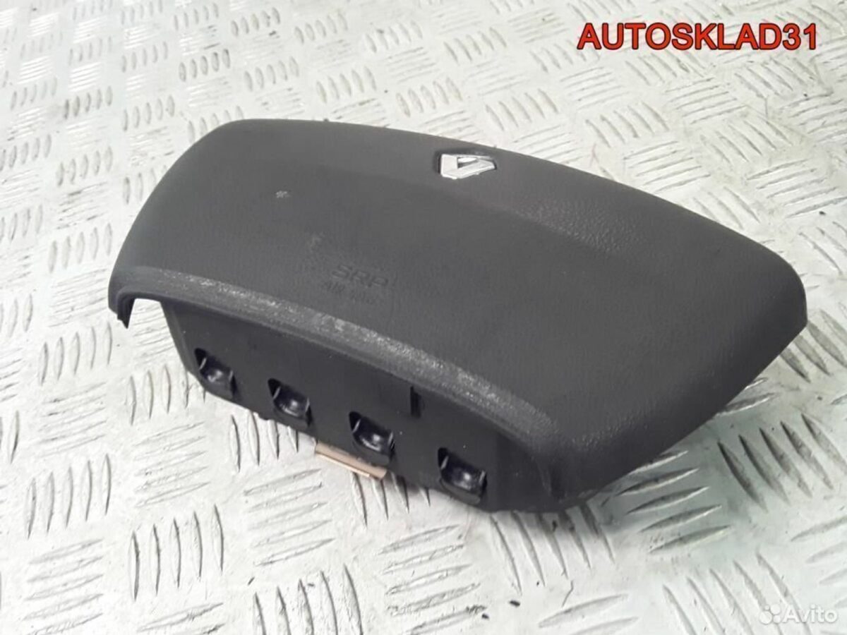 Подушка безопасносности в руль Renault Laguna 2 - АвтоСклад31.рф - авторазборка контрактные б/у запчасти в г. Белгород