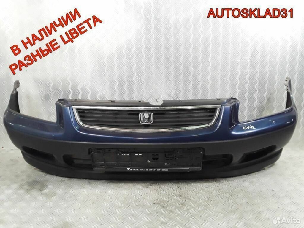 Бампер передний Honda Civic до 1998 года - АвтоСклад31.рф - авторазборка контрактные б/у запчасти в г. Белгород Бампер передний Honda Civic до 1998 года - АвтоСклад31.рф - авторазборка контрактные б/у запчасти в г. Белгород