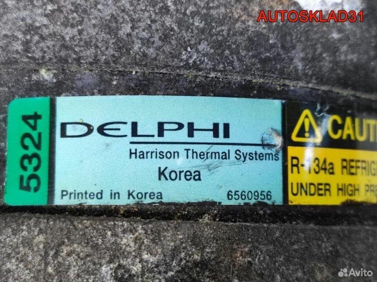 Компрессор кондиционера Opel Vectra B 1135324 - АвтоСклад31.рф - авторазборка контрактные б/у запчасти в г. Белгород