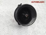 Моторчик отопителя Kia Rio B308830170 - АвтоСклад31.рф - авторазборка контрактные б/у запчасти в г. Белгород