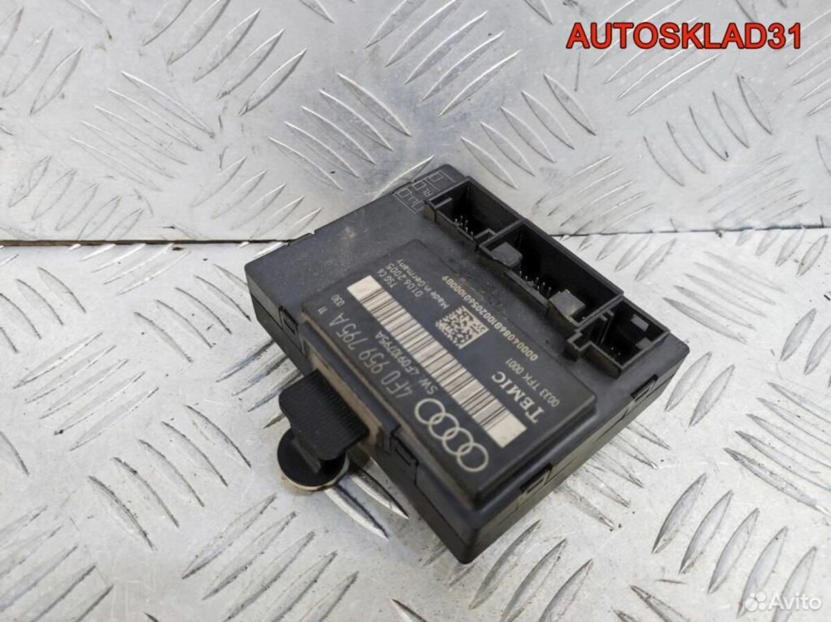Блок комфорта задней двери Audi A6 C6 4F0959795A - АвтоСклад31.рф - авторазборка контрактные б/у запчасти в г. Белгород