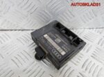 Блок комфорта задней двери Audi A6 C6 4F0959795A - АвтоСклад31.рф - авторазборка контрактные б/у запчасти в г. Белгород