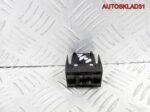 Кнопка корректора фар Skoda Fabia 5J0941333A - АвтоСклад31.рф - авторазборка контрактные б/у запчасти в г. Белгород