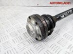 Полуось задняя левая BMW E39 2,2 1229141 Бензин - АвтоСклад31.рф - авторазборка контрактные б/у запчасти в г. Белгород