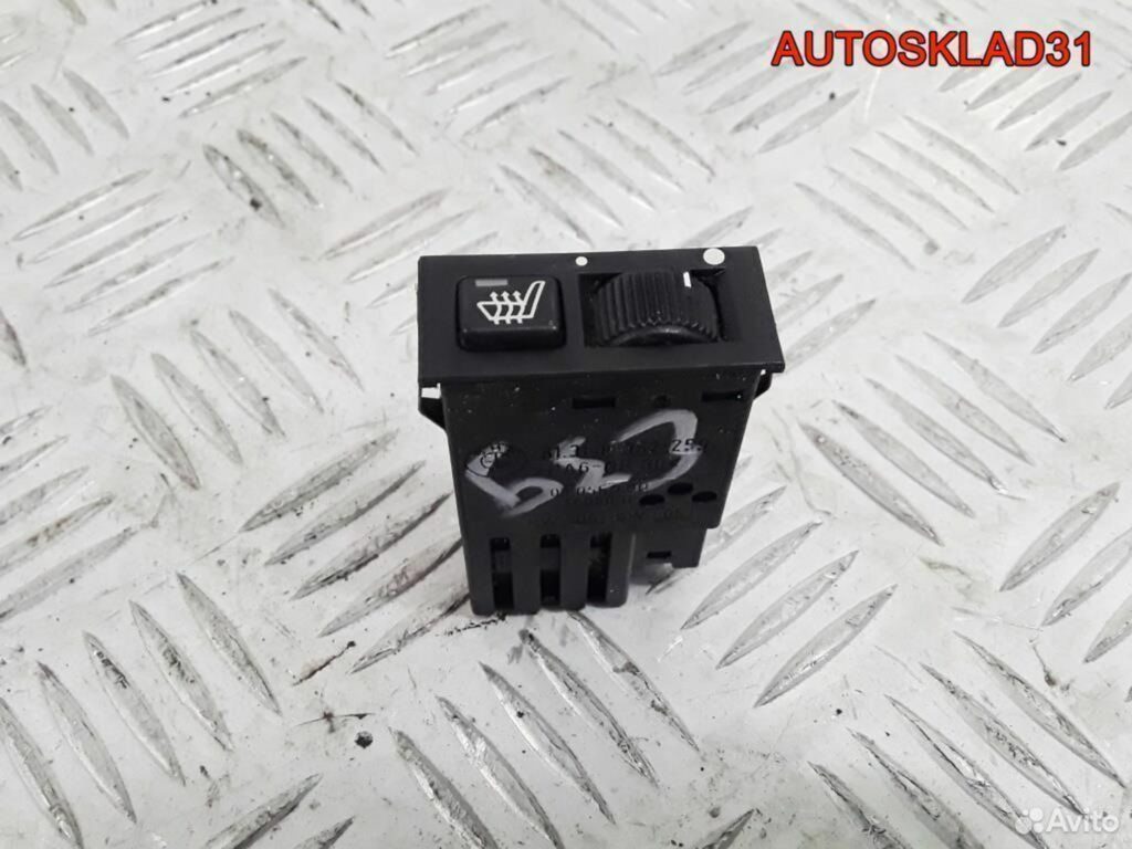 Кнопка обогрева сидений BMW E3 61318352259 - АвтоСклад31.рф - авторазборка контрактные б/у запчасти в г. Белгород Кнопка обогрева сидений BMW E3 61318352259 - АвтоСклад31.рф - авторазборка контрактные б/у запчасти в г. Белгород
