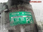 Компрессор кондиционера Opel Vectra B 09132925 - АвтоСклад31.рф - авторазборка контрактные б/у запчасти в г. Белгород
