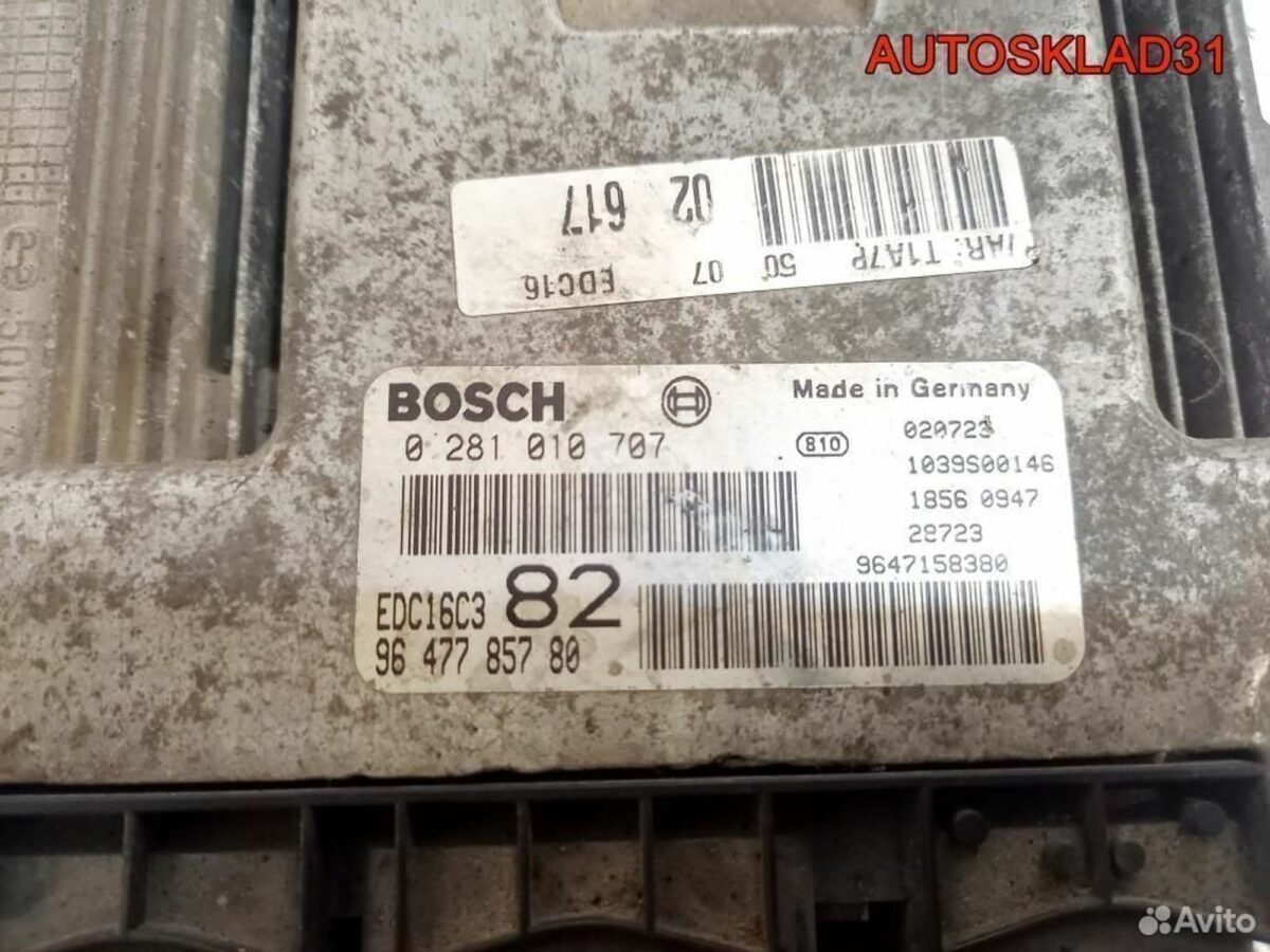 Блок эбу Peugeot 206 1998-2012 1.4 HDI 9647785780 - АвтоСклад31.рф - авторазборка контрактные б/у запчасти в г. Белгород