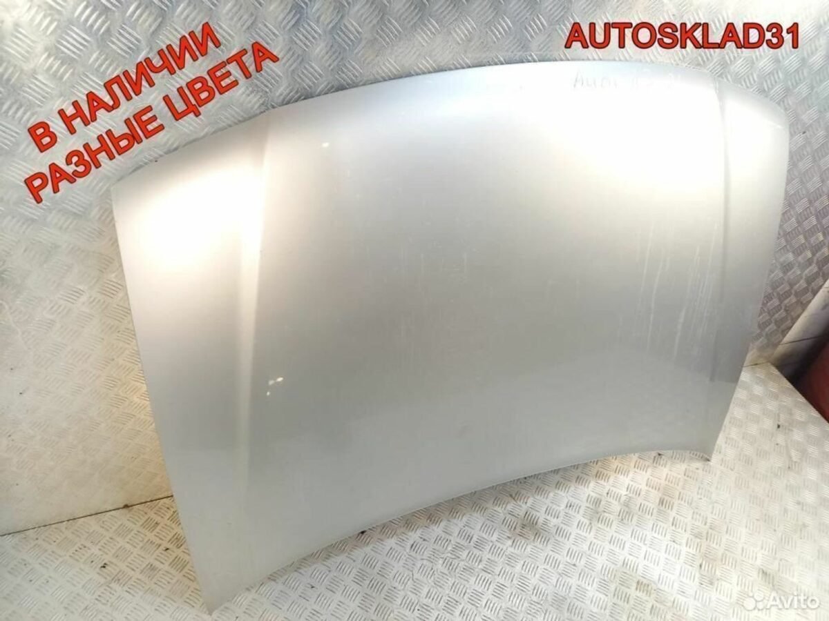 Капот Audi A3 8L0823029C - АвтоСклад31.рф - авторазборка контрактные б/у запчасти в г. Белгород