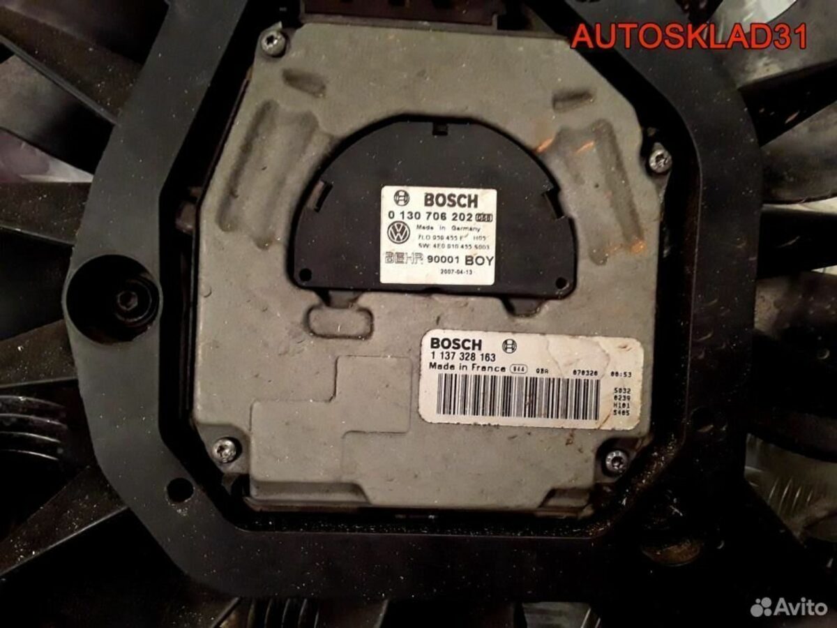 Вентилятор охлаждения в сборе Touareg 7L0959455C - АвтоСклад31.рф - авторазборка контрактные б/у запчасти в г. Белгород
