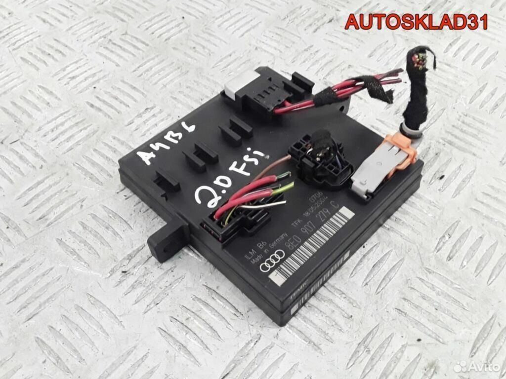 Блок комфорта Audi A4 B6 8E0907279C - АвтоСклад31.рф - авторазборка контрактные б/у запчасти в г. Белгород Блок комфорта Audi A4 B6 8E0907279C - АвтоСклад31.рф - авторазборка контрактные б/у запчасти в г. Белгород