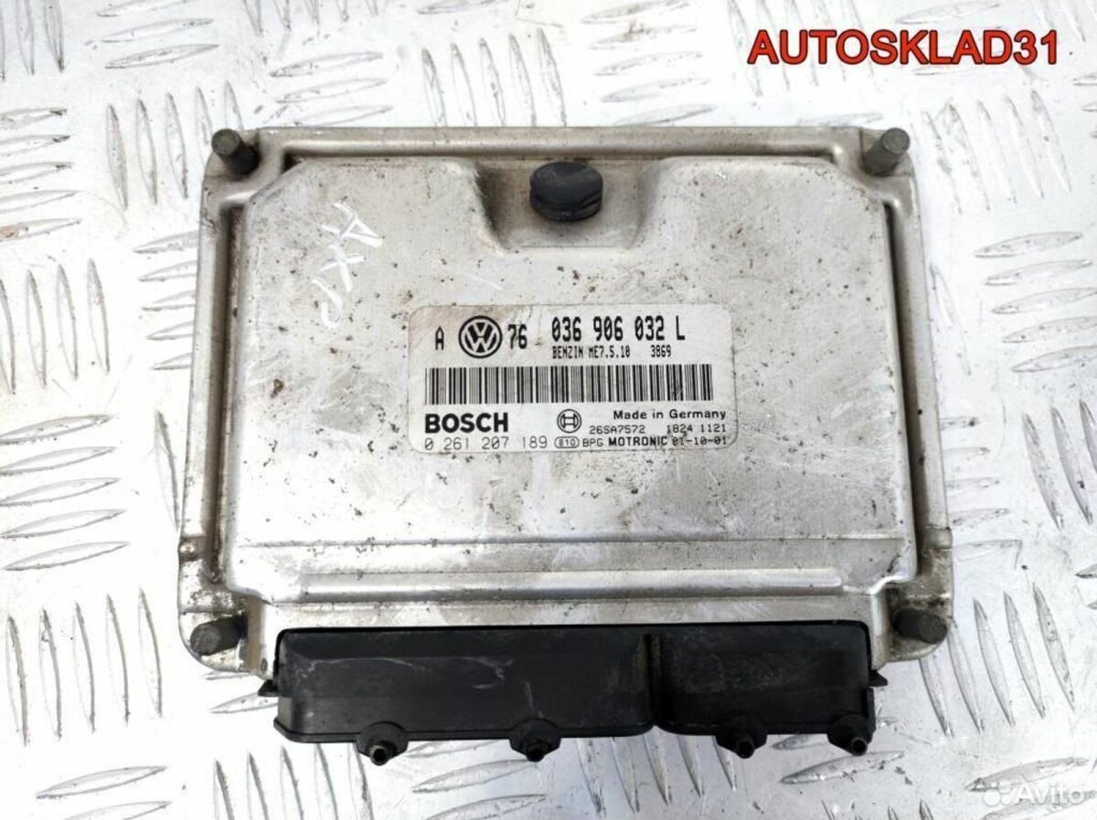 Блок эбу Volkswagen Golf 1.4 AXP 036906032L Бензин - АвтоСклад31.рф - авторазборка контрактные б/у запчасти в г. Белгород