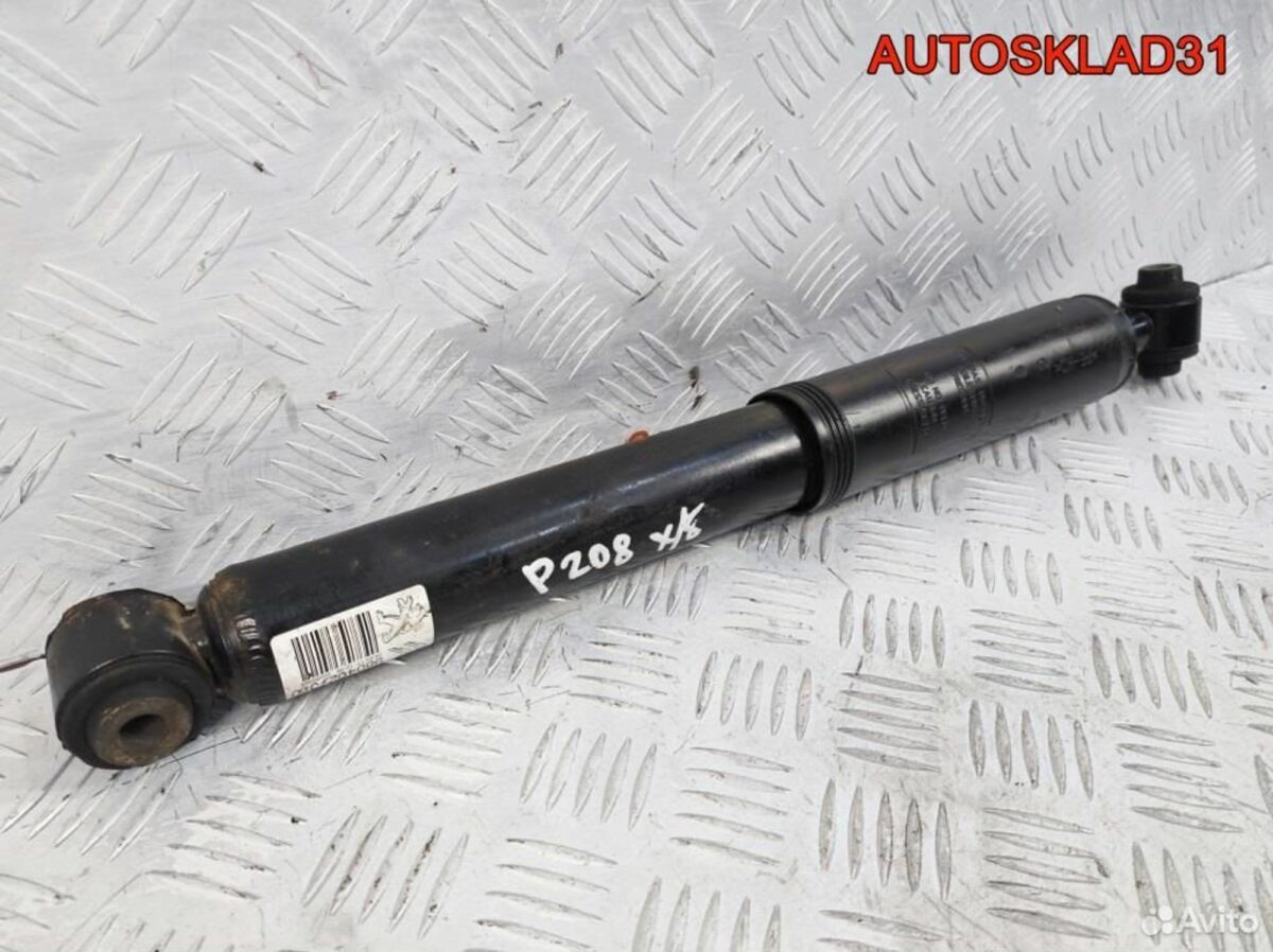 Амортизатор задний Peugeot 208 9804627380 - АвтоСклад31.рф - авторазборка контрактные б/у запчасти в г. Белгород