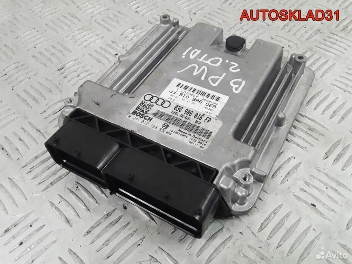 Эбу 2.0 TDI BPW 03G906016FP - АвтоСклад31.рф - авторазборка контрактные б/у запчасти в г. Белгород