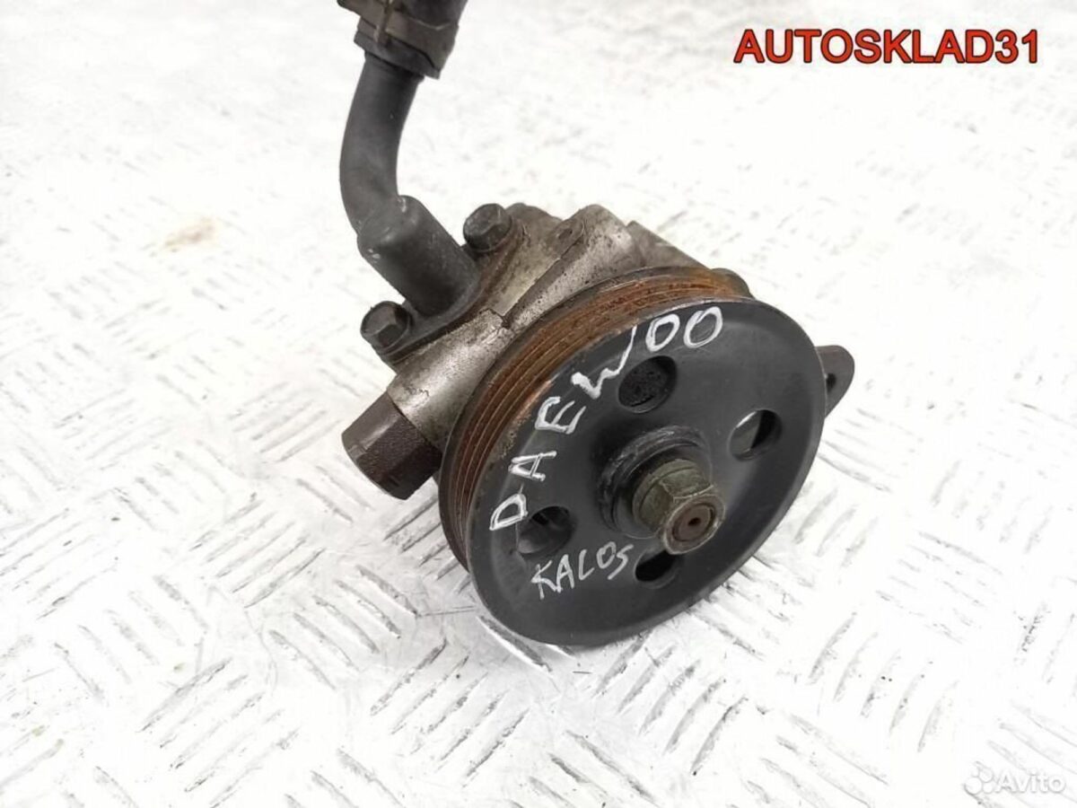 Насос гидроусилителя руля Daewoo Kalos P96398991 - АвтоСклад31.рф - авторазборка контрактные б/у запчасти в г. Белгород