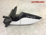 Зеркало правое Opel Omega B 90492214 рестайлинг - АвтоСклад31.рф - авторазборка контрактные б/у запчасти в г. Белгород