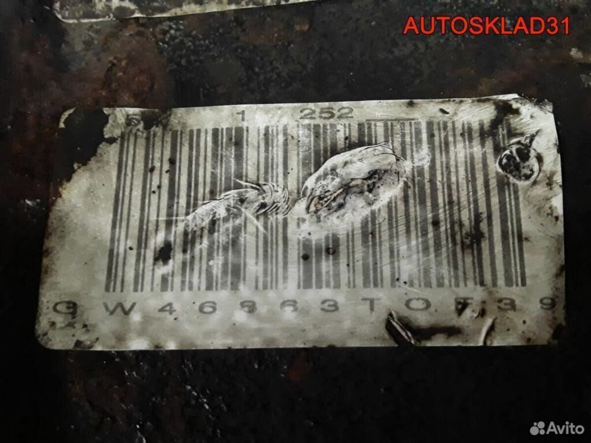 Редуктор заднего моста BMW E39 3,0 м57д 2,81 - АвтоСклад31.рф - авторазборка контрактные б/у запчасти в г. Белгород