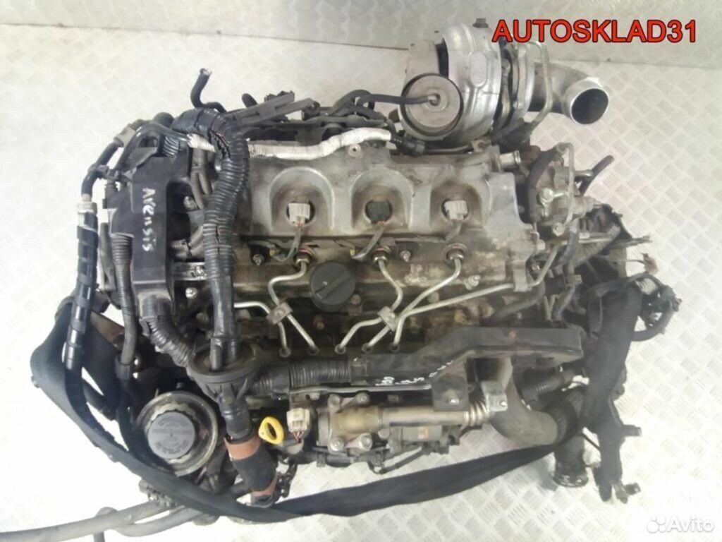 Двигатель 1AD-FTV Toyota Avensis 2.0 Дизель - АвтоСклад31.рф - авторазборка контрактные б/у запчасти в г. Белгород Двигатель 1AD-FTV Toyota Avensis 2.0 Дизель - АвтоСклад31.рф - авторазборка контрактные б/у запчасти в г. Белгород