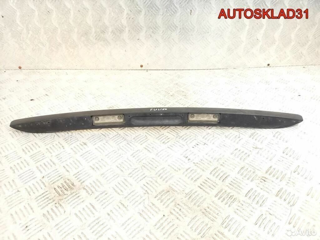 Накладка двери багажника Ford Fusion 1384870 - АвтоСклад31.рф - авторазборка контрактные б/у запчасти в г. Белгород Накладка двери багажника Ford Fusion 1384870 - АвтоСклад31.рф - авторазборка контрактные б/у запчасти в г. Белгород
