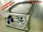 Дверь передняя правая Skoda Superb 3B4831052BE - АвтоСклад31.рф - авторазборка контрактные б/у запчасти в г. Белгород