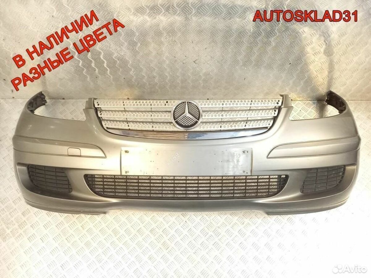 Бампер Mercedes Benz W169 A-Class A1698850563 - АвтоСклад31.рф - авторазборка контрактные б/у запчасти в г. Белгород