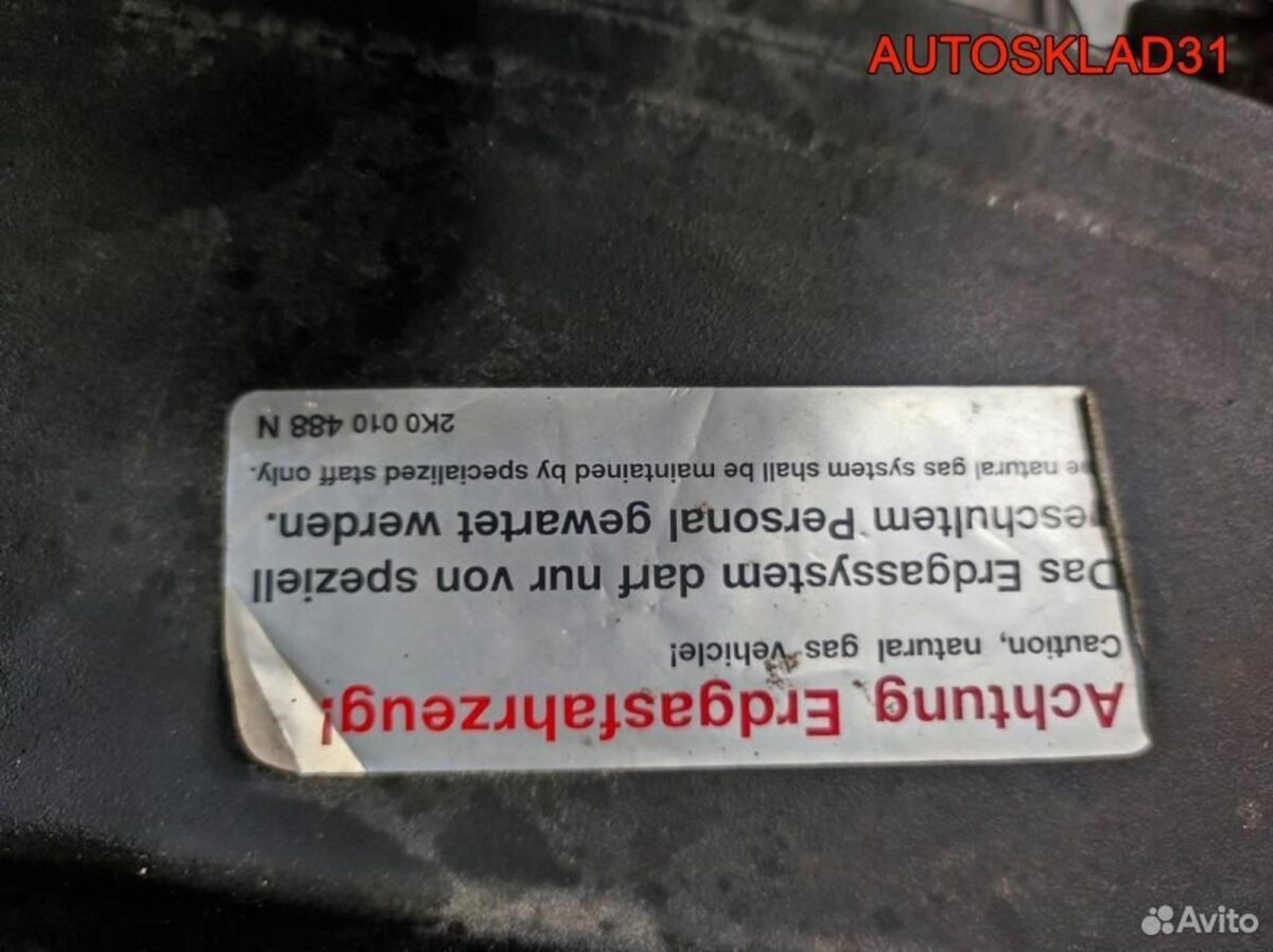 Панель передняя Volkswagen Touran 1T0805588 - АвтоСклад31.рф - авторазборка контрактные б/у запчасти в г. Белгород