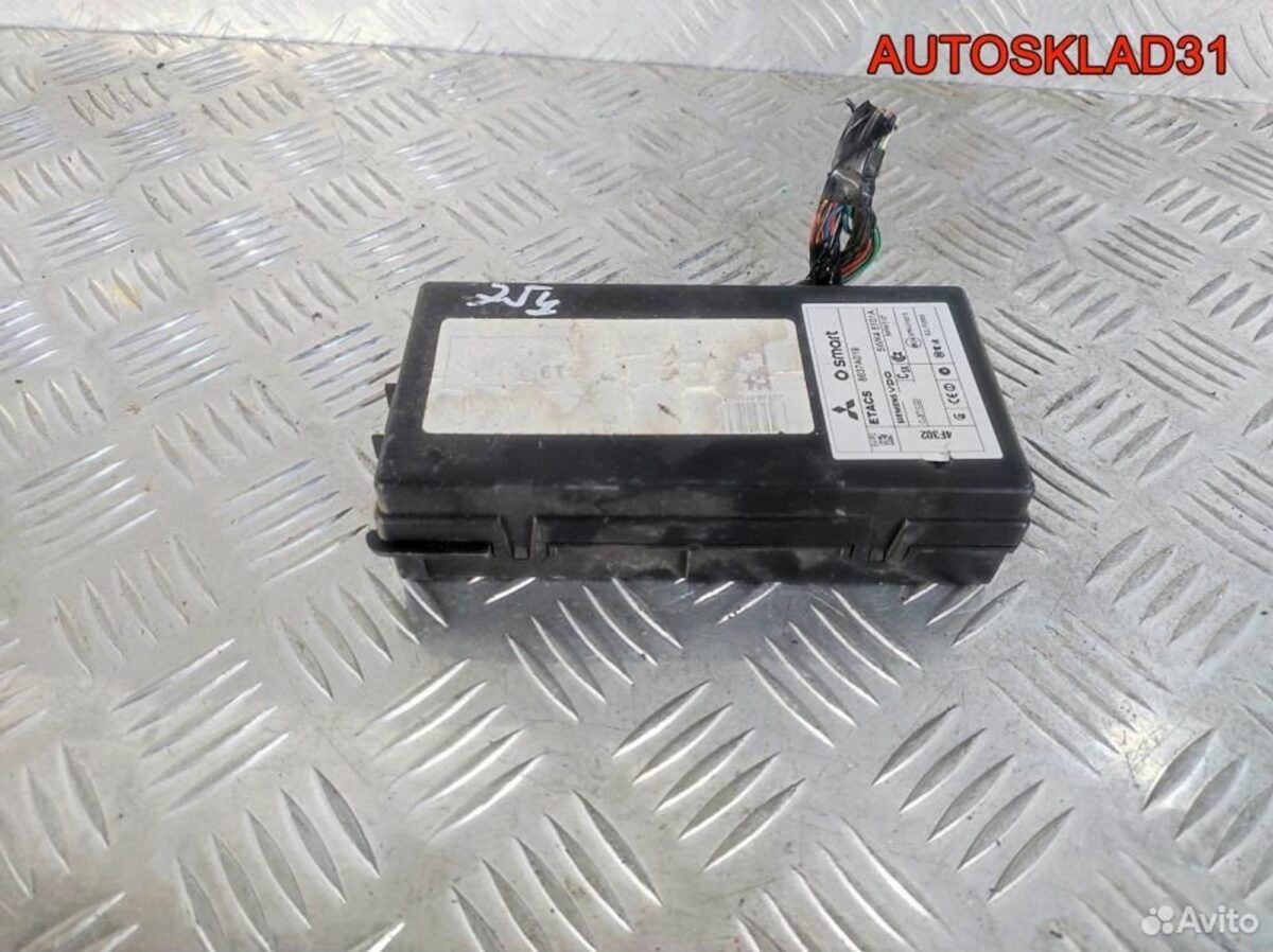Блок предохранителей Mitsubishi Colt Z3 8637A019 - АвтоСклад31.рф - авторазборка контрактные б/у запчасти в г. Белгород