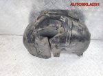 Локер задний левый Audi A6 C5 4B0810171E Седан - АвтоСклад31.рф - авторазборка контрактные б/у запчасти в г. Белгород