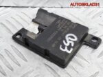 Антенна Bluetooth BMW E90 84506928461 - АвтоСклад31.рф - авторазборка контрактные б/у запчасти в г. Белгород