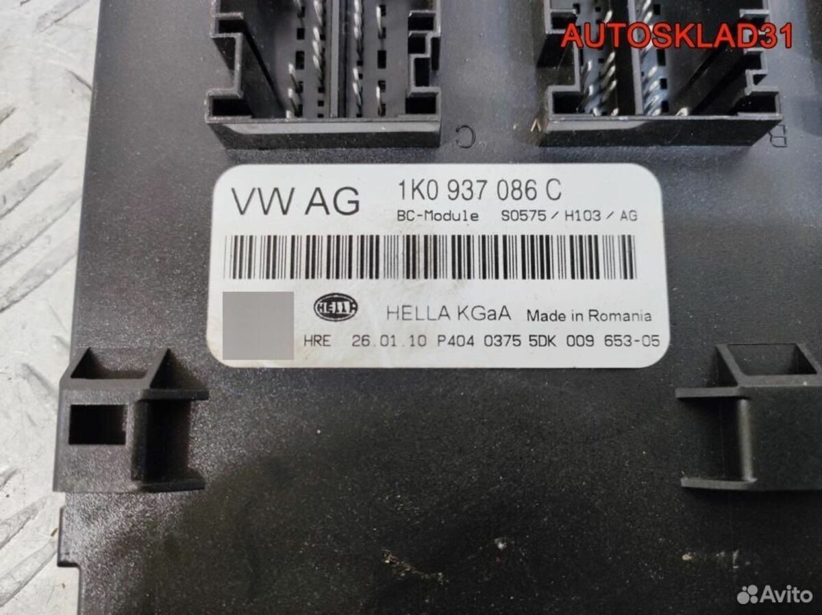Блок комфорта Volkswagen Golf 6 1K0937086C - АвтоСклад31.рф - авторазборка контрактные б/у запчасти в г. Белгород