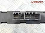 Блок электронный Mitsubishi Carisma DA MR916006 - АвтоСклад31.рф - авторазборка контрактные б/у запчасти в г. Белгород