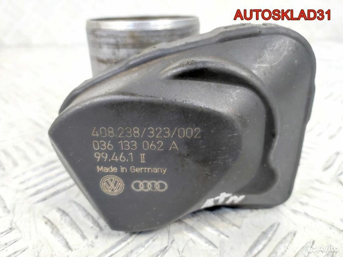 Заслонка дроссельная VW Golf 4 1.6 036133062A - АвтоСклад31.рф - авторазборка контрактные б/у запчасти в г. Белгород