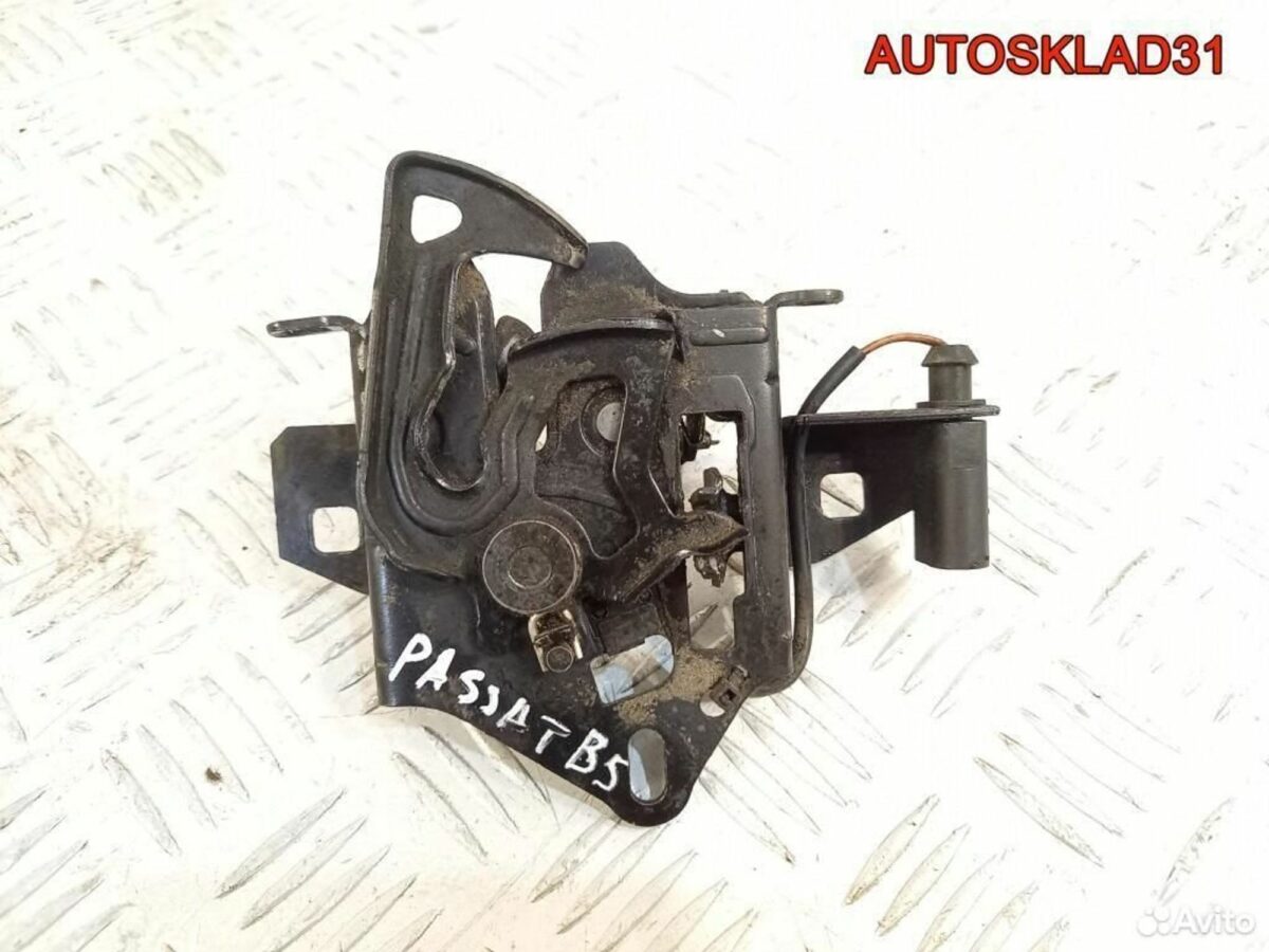 Замок капота Volkswagen Passat B5 3B0823509K - АвтоСклад31.рф - авторазборка контрактные б/у запчасти в г. Белгород