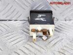 Кнопка противотуманки Audi A4 B5 4D0941535 - АвтоСклад31.рф - авторазборка контрактные б/у запчасти в г. Белгород