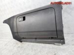Бардачок Volkswagen Golf 6 1K1857290E - АвтоСклад31.рф - авторазборка контрактные б/у запчасти в г. Белгород