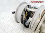 Насос топливный VW Golf 4 1J0919050 Дизель - АвтоСклад31.рф - авторазборка контрактные б/у запчасти в г. Белгород