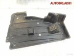 Пыльник кузова Toyota CorollaVerso 583980F010 - АвтоСклад31.рф - авторазборка контрактные б/у запчасти в г. Белгород