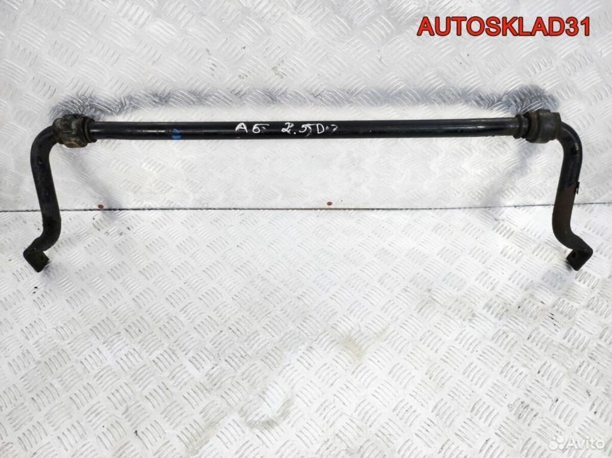 Стабилизатор передний Audi A6 C5 4B0411309G - АвтоСклад31.рф - авторазборка контрактные б/у запчасти в г. Белгород