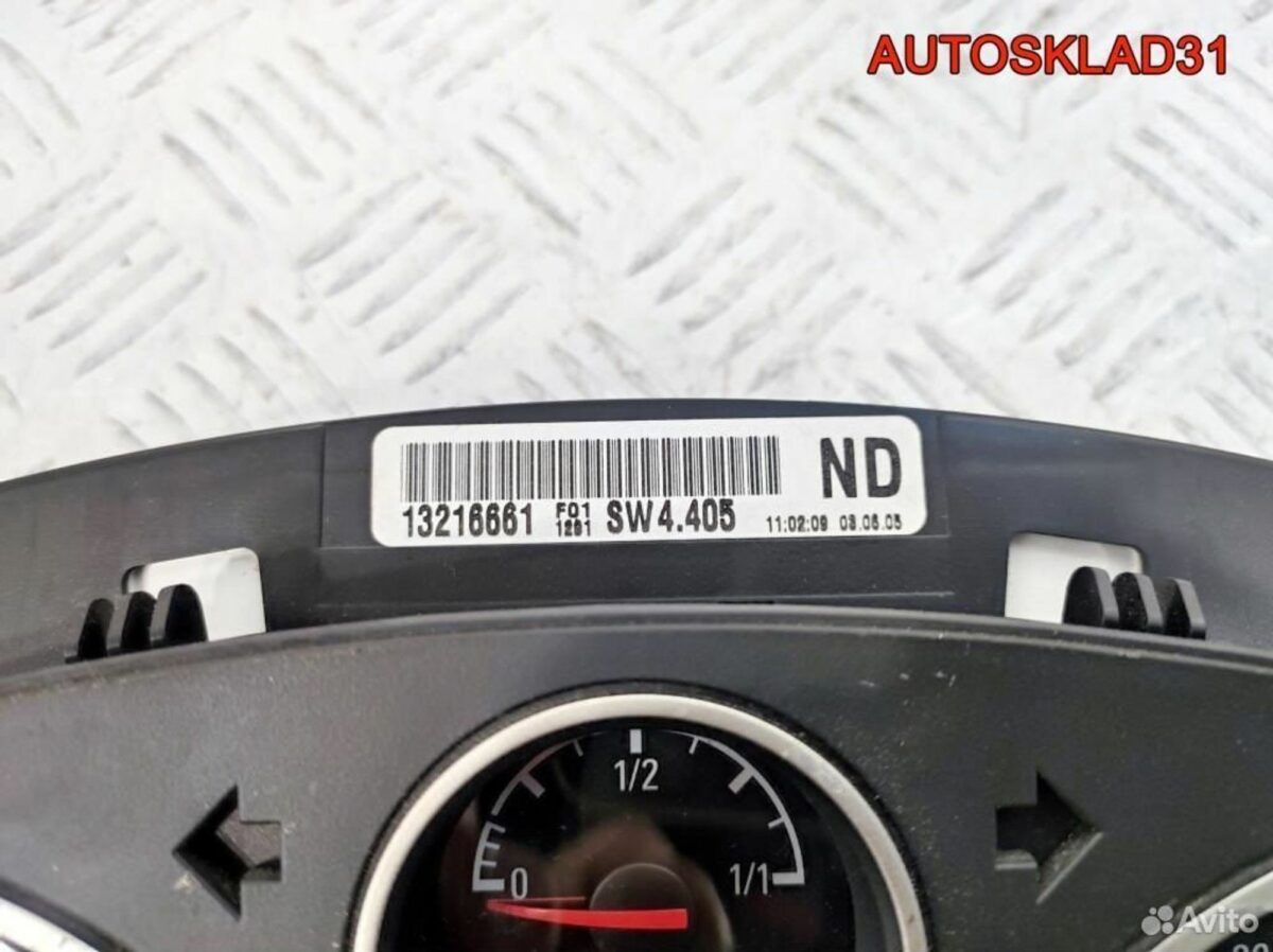 Панель приборов Opel Zafira B 13216661 Дизель - АвтоСклад31.рф - авторазборка контрактные б/у запчасти в г. Белгород